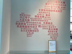 -重庆江北国际机场-T2航站楼