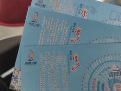 -南昌之星摩天轮