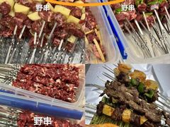 -旺福(晶都苑店)