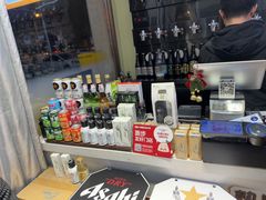 -熟里三文鱼旗舰店(红星店)