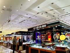 -燕莎友谊商城(亮马桥店)