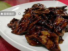 酱爆猪肝-壶园美食·淮扬菜(东圈门店)