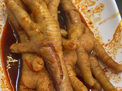 -二孃鸡爪爪(东郊记忆店)