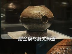 -闵行博物馆