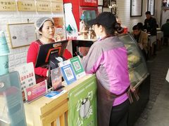 大堂-大嘻咹biangbiang面(历史博物馆店)