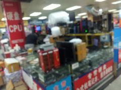-华强电子世界(深圳二店)