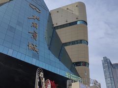 -北国商城