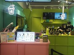 -gleeglee乐溢亦茶(合生汇店)