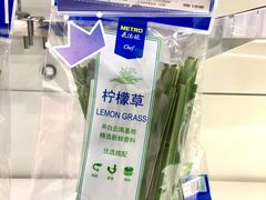 -麦德龙(十里河店)