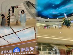 -广州白马服装市场