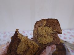 -谷艺烘焙