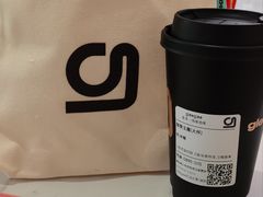-gleeglee乐溢亦茶(合生汇店)