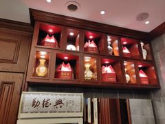 -勤德兴(湖滨路店)
