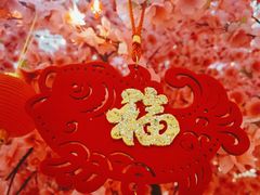 -大堂吧(大连金石滩绿发希尔顿度假酒店)