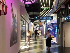 -时尚mego商业广场