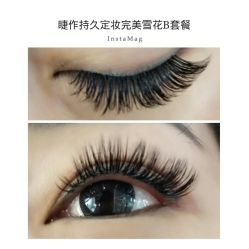 睫毛嫁接-光SPA科技美肤