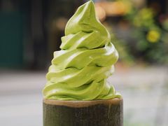 芥末抹茶&nbsp;冰tea凌-茶是一枝花泡茶店