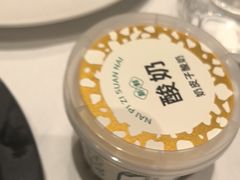 -祥记餐饮•豫粤珍味(金隅大厦店)