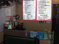 -鸭小妹鸭血粉丝(老门东店)