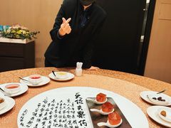 -同乐经典(乌节路店)