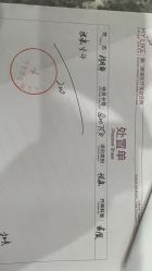 -厦门美莱整形美容医院