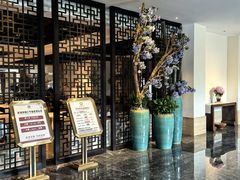 -天目湖御水温泉·度假酒店