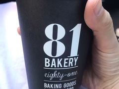-81BAKERY(大学路店)
