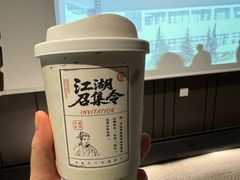 -金庸书院