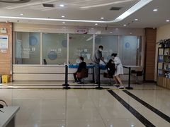 -美年大健康-体检中心(长风门诊部)