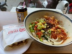 油泼三合一-宋益驴蹄子面肉夹馍(辛家庙店)