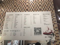 -东门七爷螺蛳粉(浦东店)