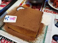 -九龙冰室(新中关购物中心店)