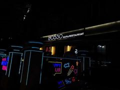 -MOSSO音乐酒吧·Live House(南京西路店)