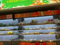 -杨国福麻辣烫(龙阳广场店)