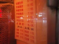 -陈秀云煎饼果子(迎春里店)