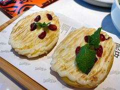 蔓越莓芝士土豆-鸣记脆皮烤鱼·海鲜烤鱼(三八广场店)