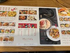 -十面欢腾·海鲜面·台式Bistro(长乐路店)