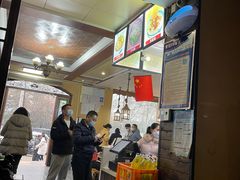 -郭记老汉口热干面