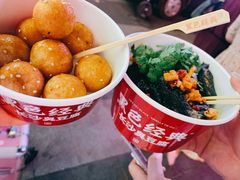 -黑色经典臭豆腐·湖南特产(坡子街店)
