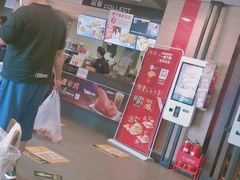 -麦当劳(祈年大街店)