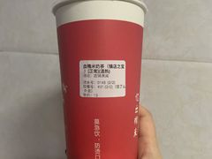 -阿姨奶茶专卖(舌涧道杭州惠民路创始店)