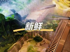 -温野菜涮涮锅(曲江大悦城店)