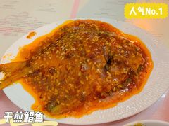 -蘭心餐厅(进贤路店)