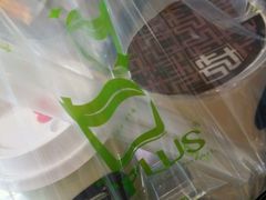 -TPLUS茶家(淮海店)