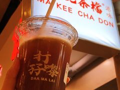 -孖记茶档·热腾茶餐(乐峰店)