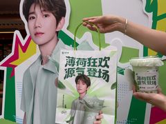 -友谊阳光城