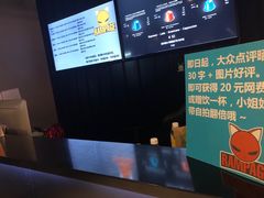 -Rampage Gaming Club电竞俱乐部