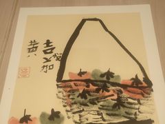 -东书房琴棋书画馆(昆城校区)