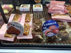 台湾黑糖珍珠-御品轩(高新店)