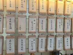 -300杯·和牛烧肉清酒专门店(廊里店)